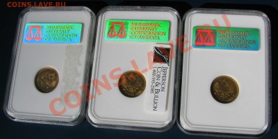 "300 лет" NGC MS 62,5р.1902-4гг.NGC MS 64-65 - IMG_4850.JPG