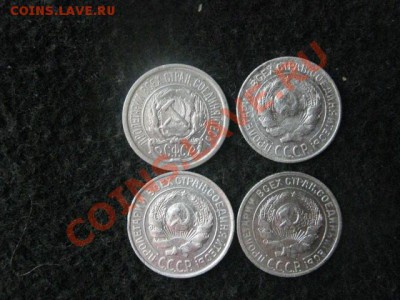 ! Серебро. 10 копеек 23, 25, 27 и 27г. 4шт. До 30.07.2012г. - 10 коп. 4 шт 006.JPG