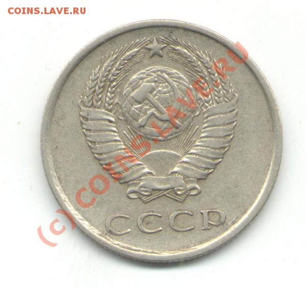 20к81-помогите с определением - 20к81