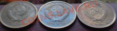 5 коп 1961г с остатками штемпельного блеска - 3 шт(короткий) - DSC00009_cr