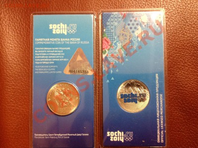 Сочи Цветные 2011г (горы)!!! - IMG_0288.JPG