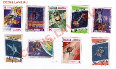 Марки CUBA космос - IMAGE0054.JPG