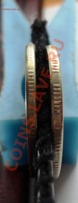 2 рубля - DSC01748.JPG