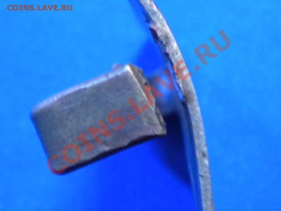 Пряжка РИА.Не плохой сохран. до 02.08.12г. до 22.00ч.мск. - 003.JPG