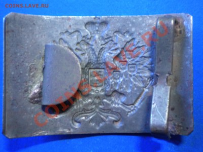 Пряжка РИА.Не плохой сохран. до 02.08.12г. до 22.00ч.мск. - 002.JPG