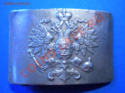 Пряжка РИА.Не плохой сохран. до 02.08.12г. до 22.00ч.мск. - 001.JPG