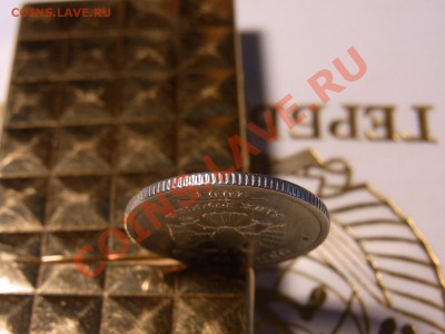 1 Рубль 2003 г спмд - RIMG0986.JPG