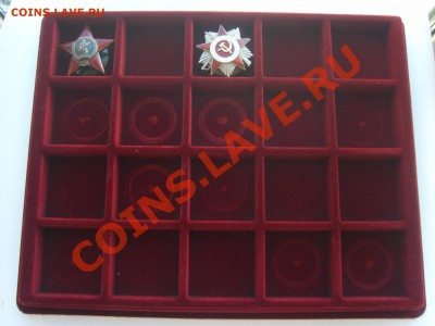 Планшеты под Ордена.Знаки на 10-20ячеек.По 300р. - S8301458.JPG