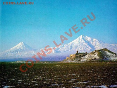 Монеты с ГОРАМИ (любых стран) - Армения