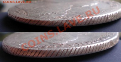 +++ Рубль 1774 СПБ Екатерина до 02.08.2012 22.00 МСК - P7205629.JPG