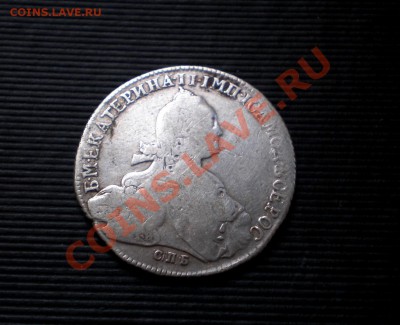 +++ Рубль 1774 СПБ Екатерина до 02.08.2012 22.00 МСК - P7205621.JPG
