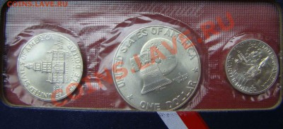 Серебро Европа, США, Канада, Мексика и пр. страны - DSC08404.JPG