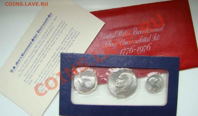 Серебро Европа, США, Канада, Мексика и пр. страны - DSC08402.JPG