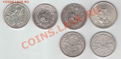 Серебро Европа, США, Канада, Мексика и пр. страны - 222