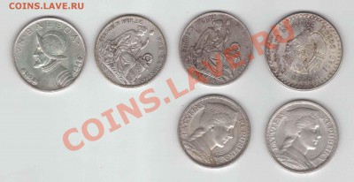 Серебро Европа, США, Канада, Мексика и пр. страны - 221