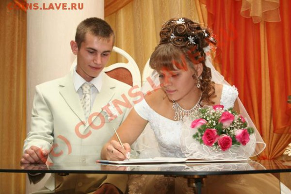 Бестолковый словарь нумизмата - IMG_3309.JPG