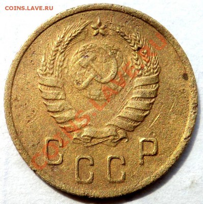 Монеты 2 копейки 1926,1928-2шт,1929,1937 - 2к37а.JPG