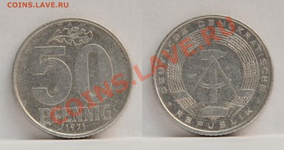 Разные монеты на оценку - 50 Pfennig.JPG