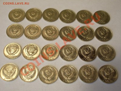Полный подбор 10коп.1961-1990г. (UNC) в блеске! - 2.JPG