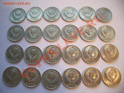 Полный подбор 10коп.1961-1990г. (UNC) в блеске! - 3.JPG