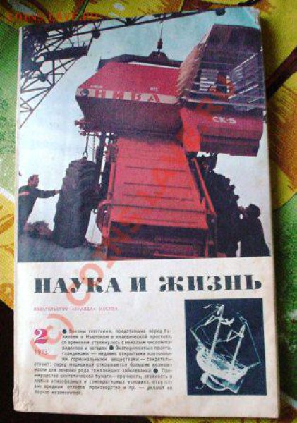 у - DSC02170.JPG