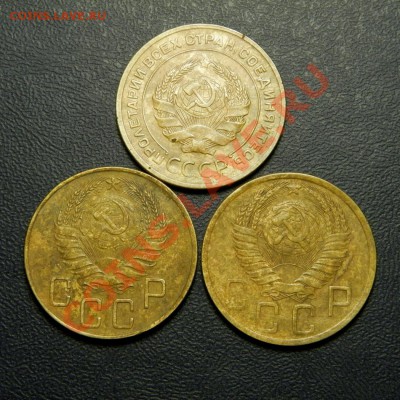 5 коп. 1929,40,48 г. до 31.07.12. в 22.00 мв - P7270012.1