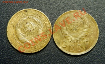 2 коп. 1933,45 г. до 31.06.12. в 22.00 - P7270004.1