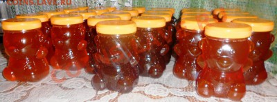 Продам мёд с Воронежской области. - armi - копия.JPG