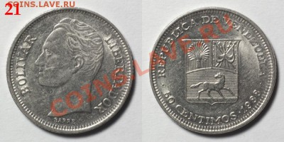 Австралия, Австрия, Британия, Венгрия, Венесуэла - 5563-64_m