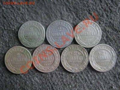 ! Двушки. 1904-1914. 7 шт. Без повторов. До 31.07.2012г. - 2к. и 1к 025.JPG