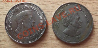 Индия 5 руппий-2штуки. до 01.08.12 в 22.00 - 101_2324