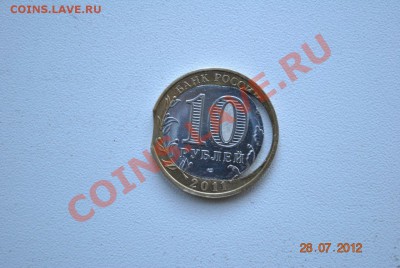 Воронежская - 2