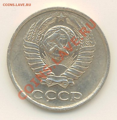 Солянка Советов - Изображение0004.JPG