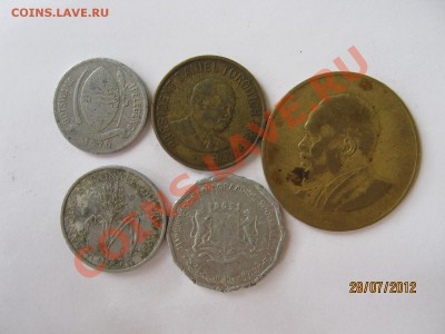 Иностранные монеты по 5-20 рублей - Ботсвана, Кения, Руанда, Сомали - 1