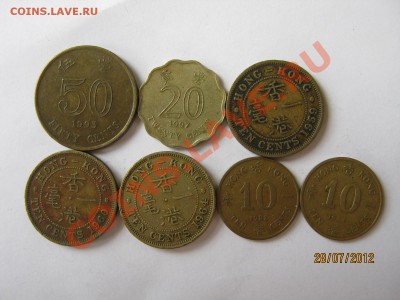 Иностранные монеты по 5-20 рублей - Гонконг - 1