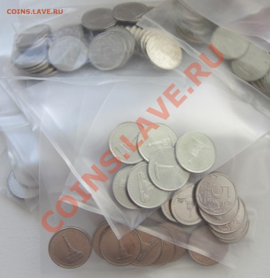 5 руб 1812 г. 25 компл по 7 шт. оптом - 220 рублей за компл. - IMG_0240.JPG