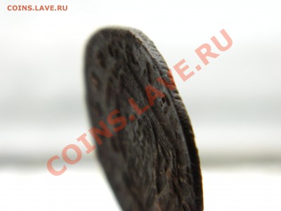 Сибирь 1 коп 1779 года. - DSCN1660[2].JPG