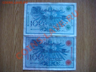 -v- Германия 100 марок 1908 кр и зел.  до 2.08(22.00) - DSC08233.JPG
