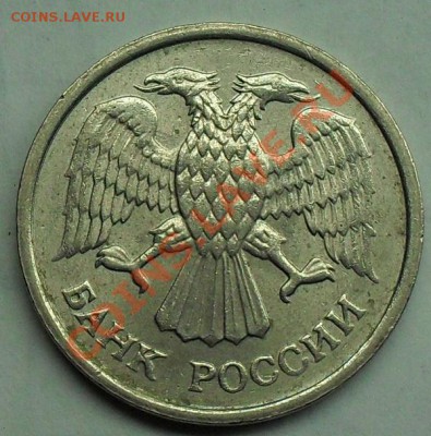  и 20р 1992 г. - SDC12062.JPG