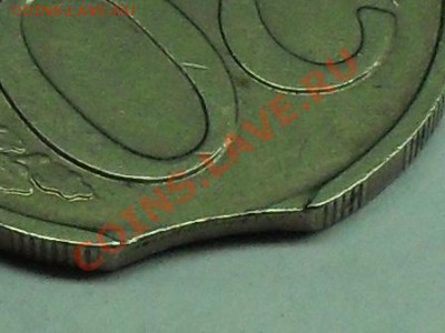  и 20р 1992 г. - SDC12066.JPG