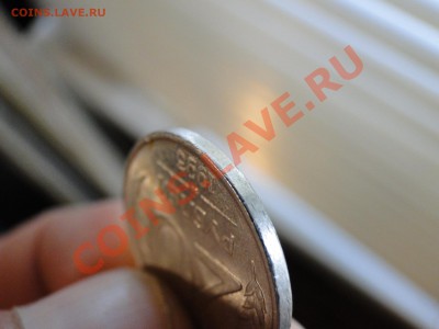20 рублей 1993 ммд Немагнитная - DSC02037.JPG