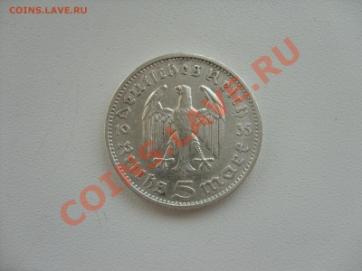 5 марочники 3 Рейха - 5 марок 1935 F - 1