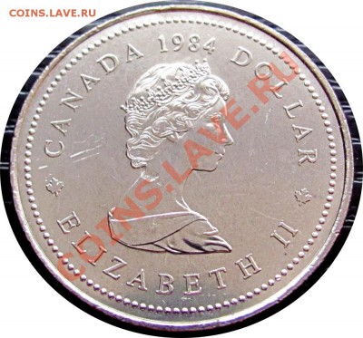 Q87 Канада 1$ 1984 Jacques Cartier до 03.08 в 22°° - Q87 Jacques 1$_1