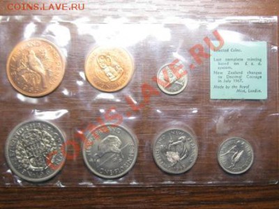 Набор банковкий Новая Зеландия 1965 г. - IMG_1373.JPG