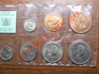 Набор банковкий Новая Зеландия 1965 г. - IMG_1375.JPG