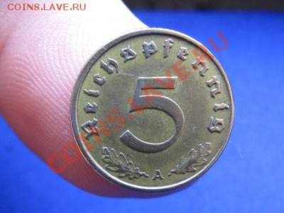 10 и 5 рехспфенинг.1938-39 год. - IMG_1369.JPG