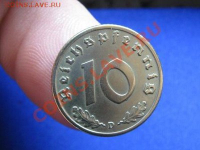 10 и 5 рехспфенинг.1938-39 год. - IMG_1371.JPG