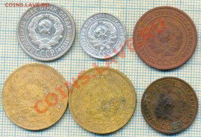 6монет 1924-1931, 2 серебро, до 02.08.2012г 22.00 по Москве - СССР 6шт а