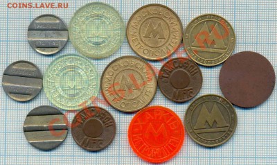 13 жетонов, до 02.08.2012г 22.00 по Москве - жетон 1