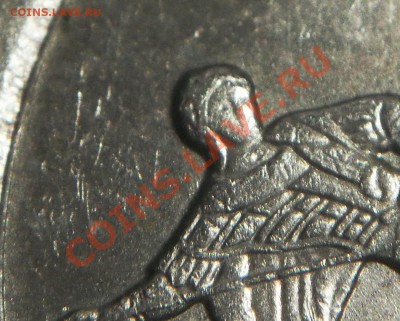 1коп. 2007г.С-П Интересная. - SDC11064_